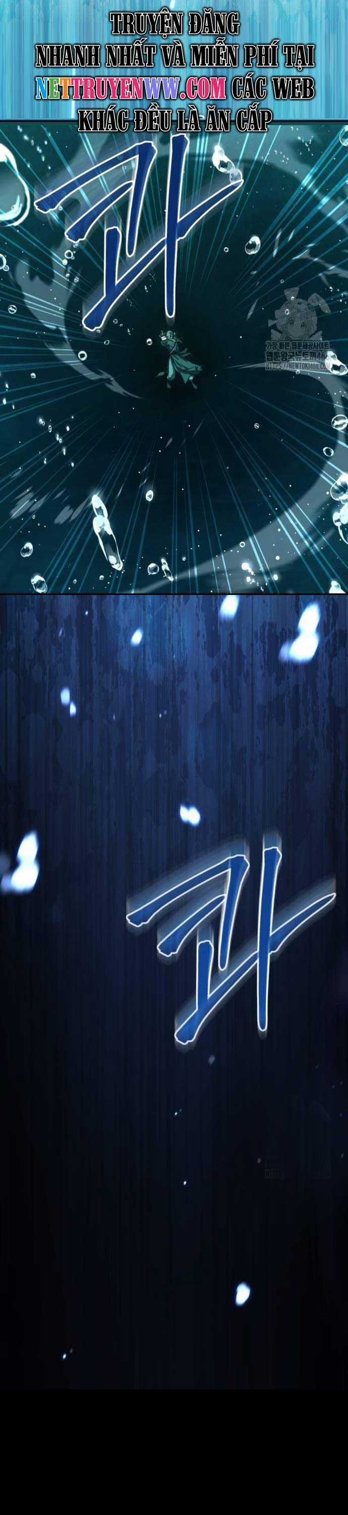 Tuyệt Thế Quân Lâm Chương 18 trang 4