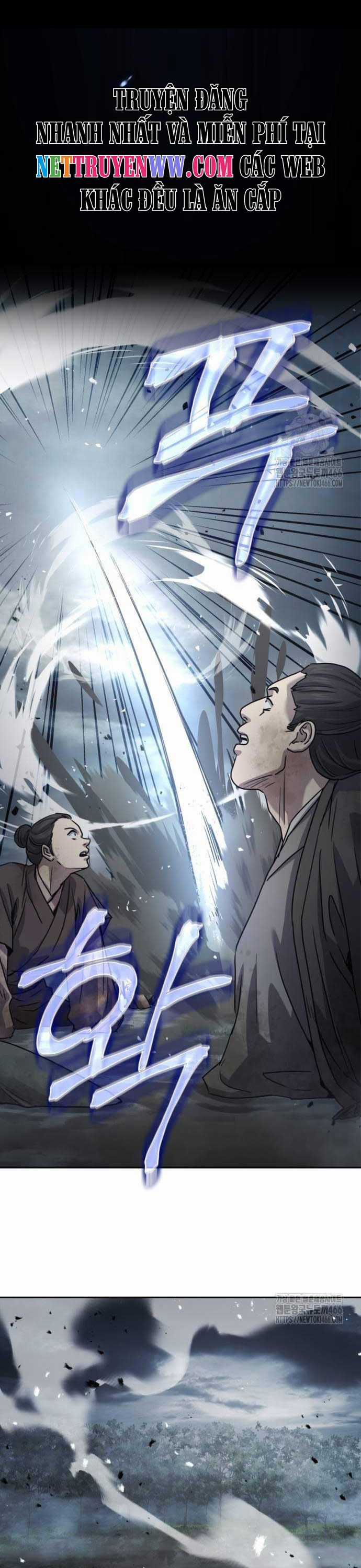 Tuyệt Thế Quân Lâm Chương 18 trang 5