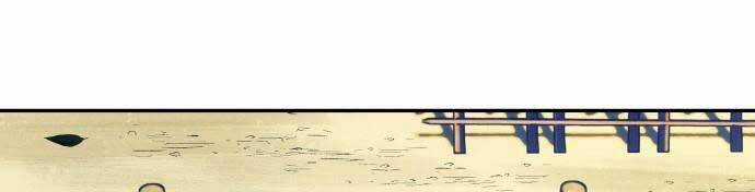 Tuyệt Thế Quân Lâm Chương 2 trang 11