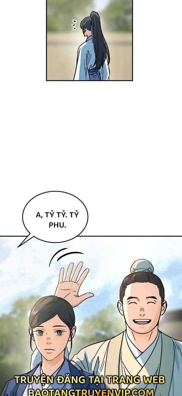 Tuyệt Thế Quân Lâm Chương 2 trang 14