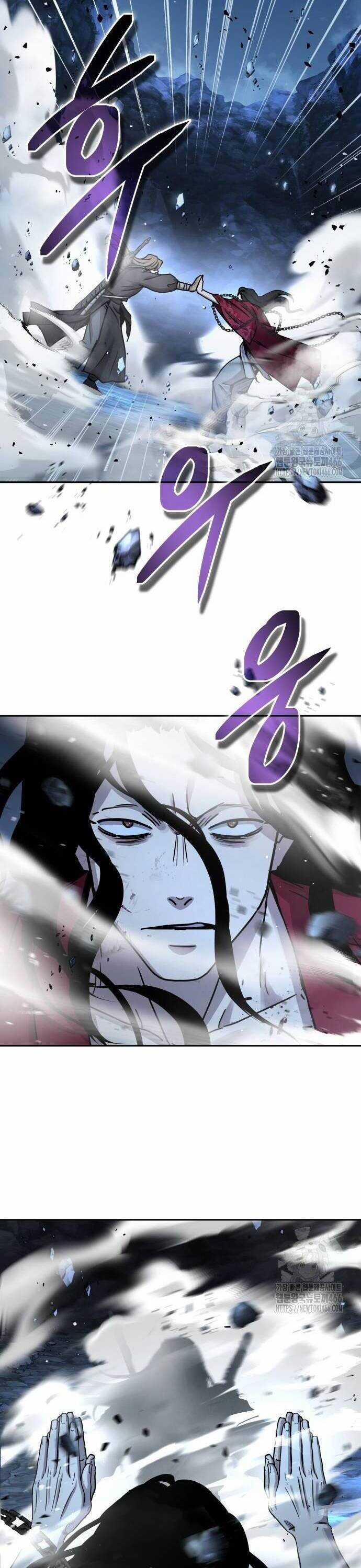 Tuyệt Thế Quân Lâm Chương 20 trang 27