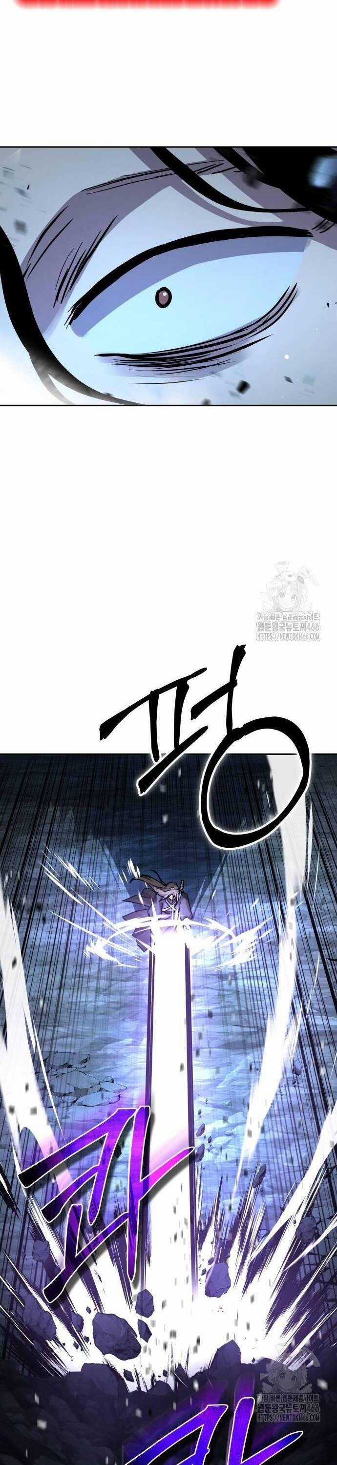 Tuyệt Thế Quân Lâm Chương 20 trang 29