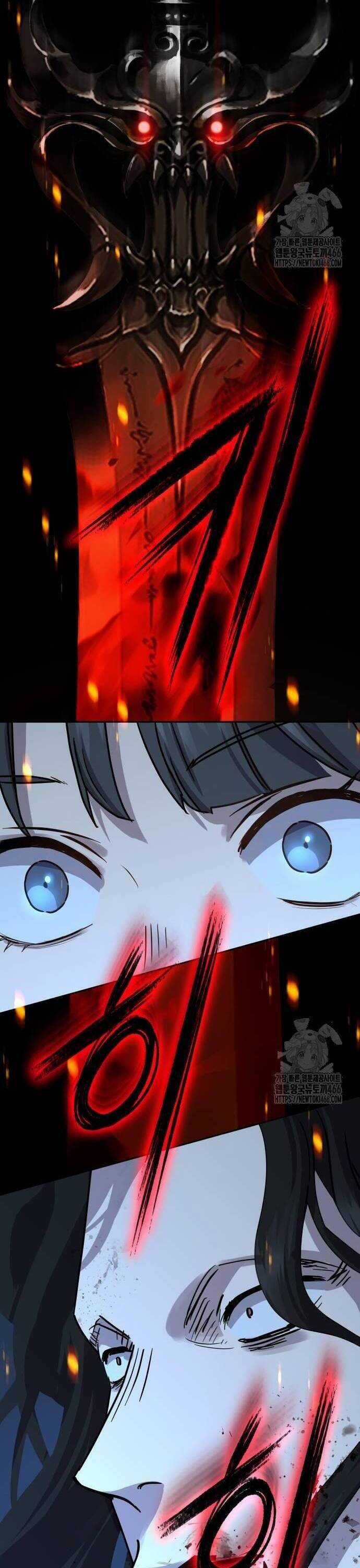 Tuyệt Thế Quân Lâm Chương 20 trang 33