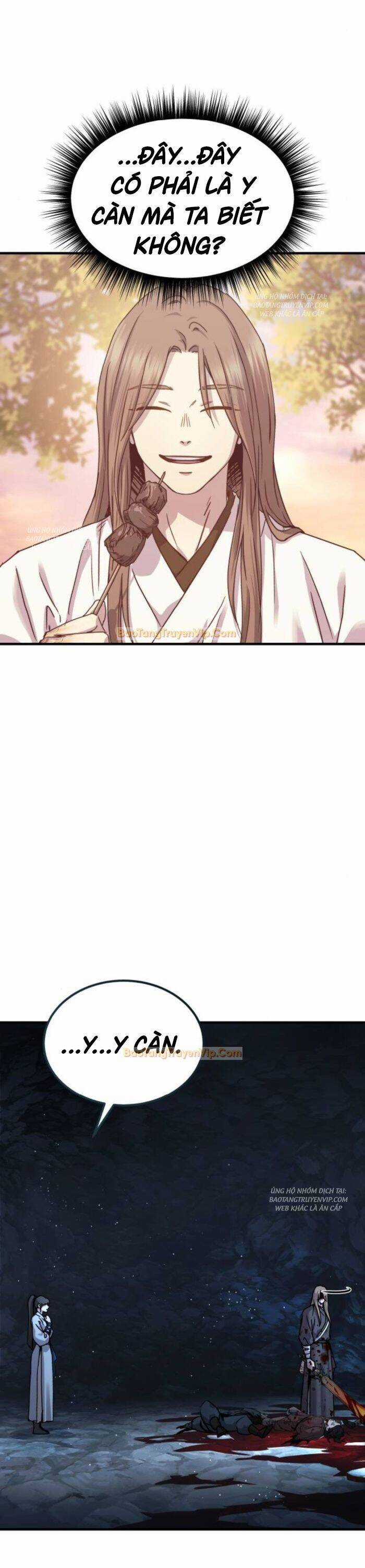 Tuyệt Thế Quân Lâm Chương 21 trang 12