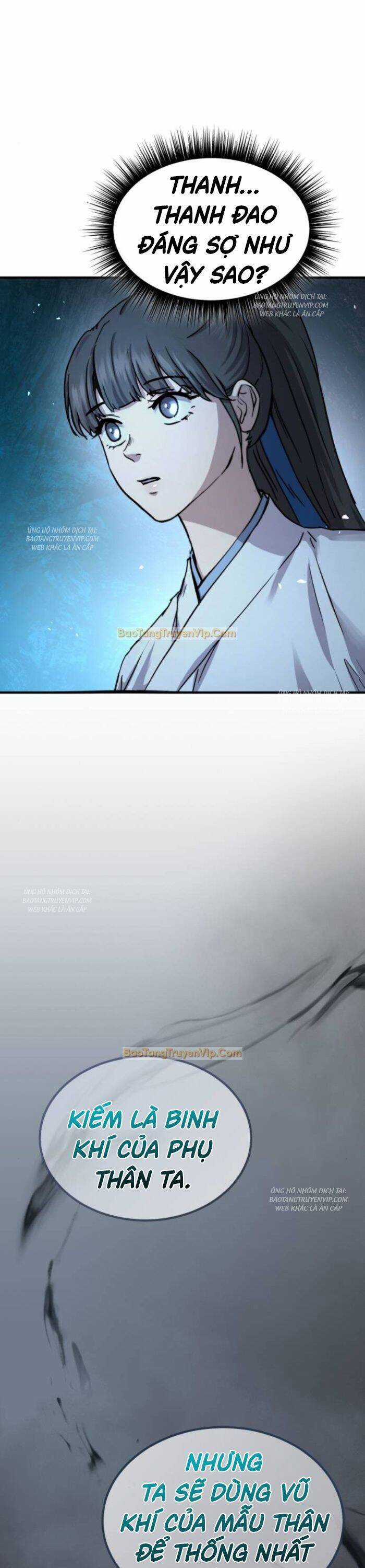 Tuyệt Thế Quân Lâm Chương 21 trang 17