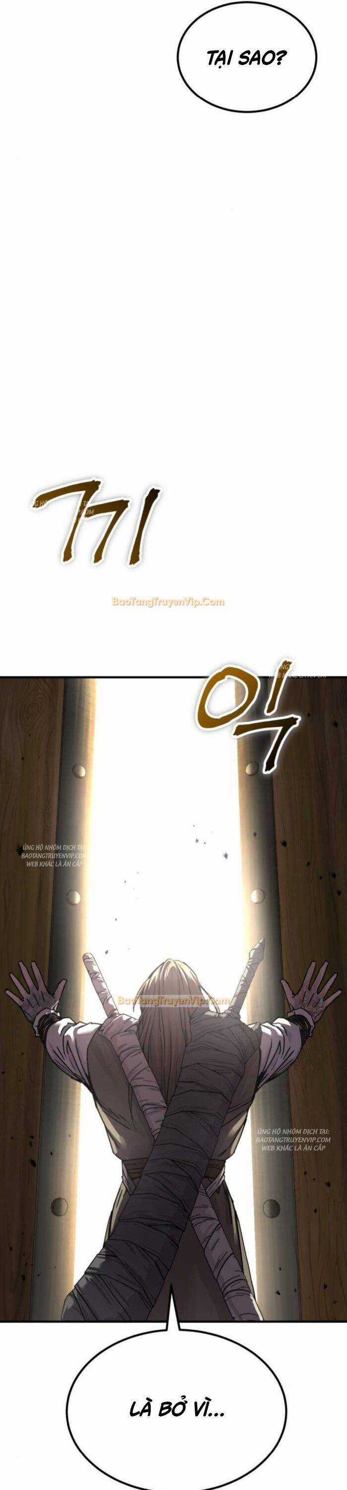 Tuyệt Thế Quân Lâm Chương 21 trang 54