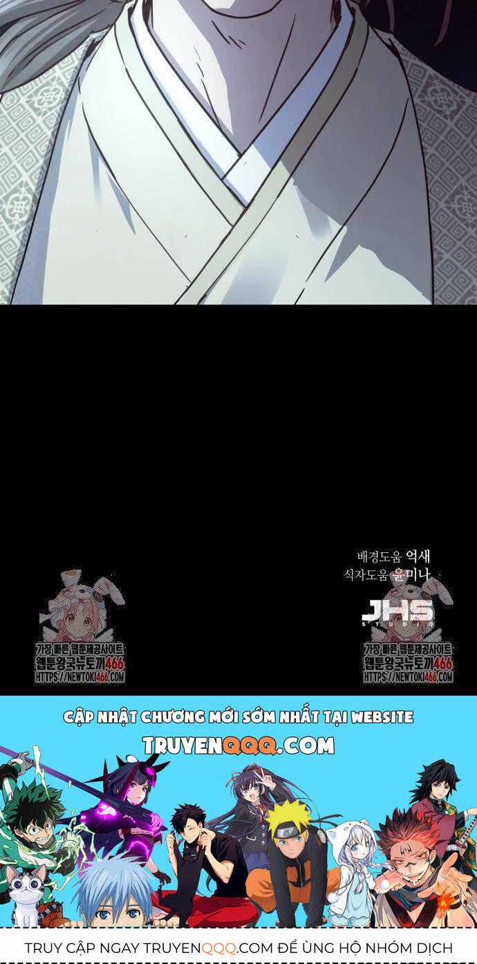 Tuyệt Thế Quân Lâm Chương 23 trang 13