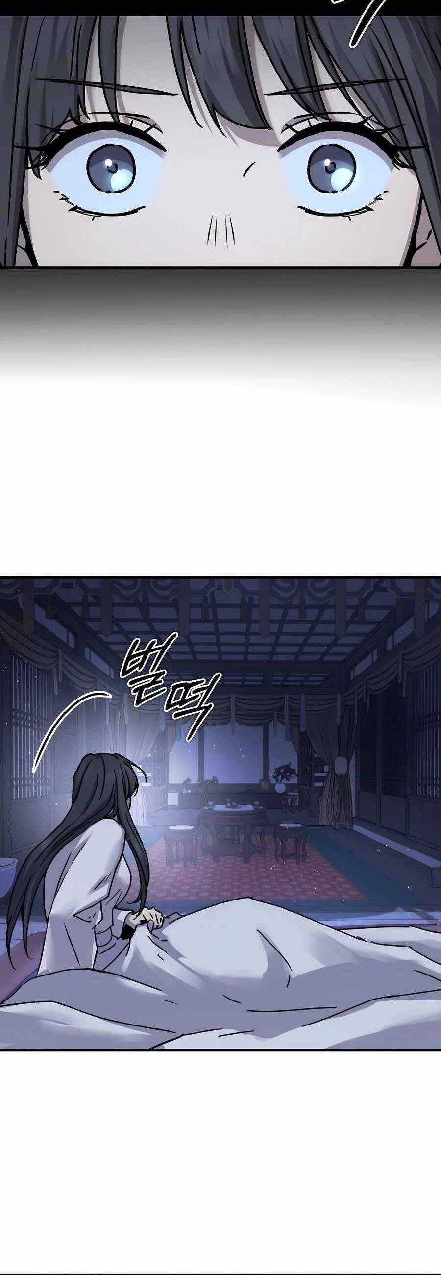 Tuyệt Thế Quân Lâm Chương 25 trang 13