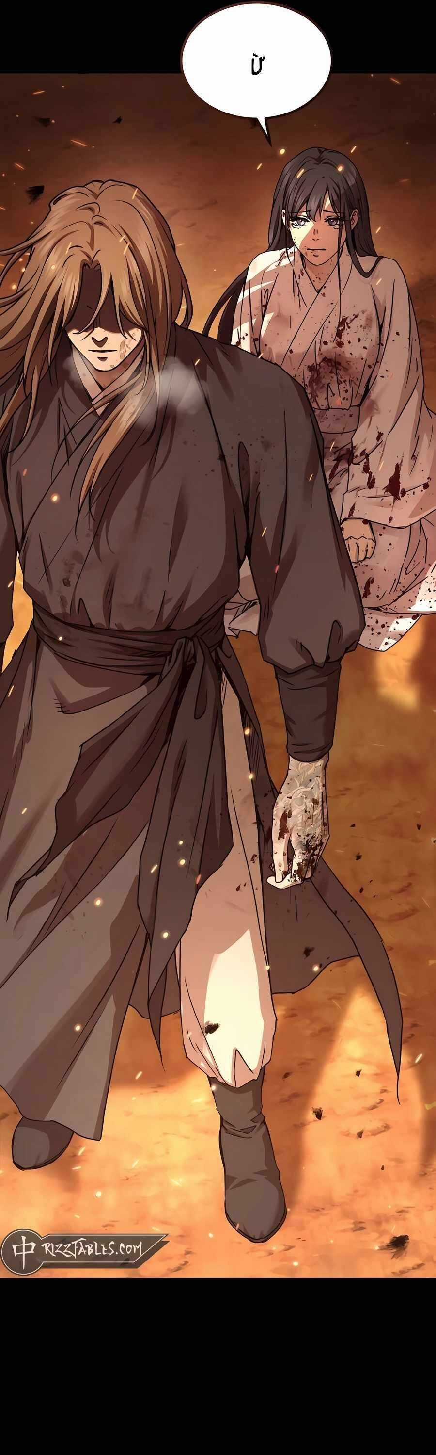 Tuyệt Thế Quân Lâm Chương 25 trang 63