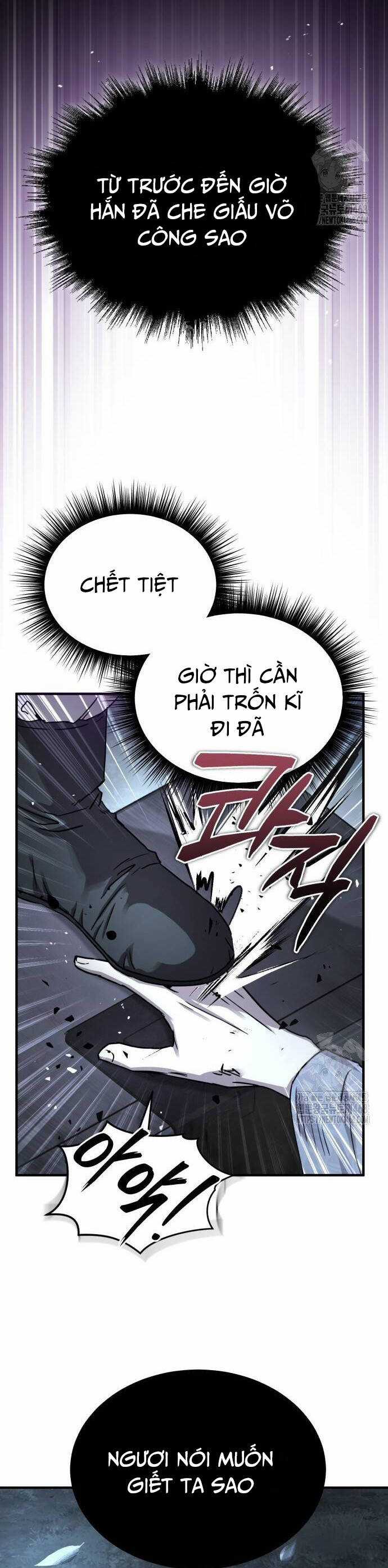 Tuyệt Thế Quân Lâm Chương 27 trang 15