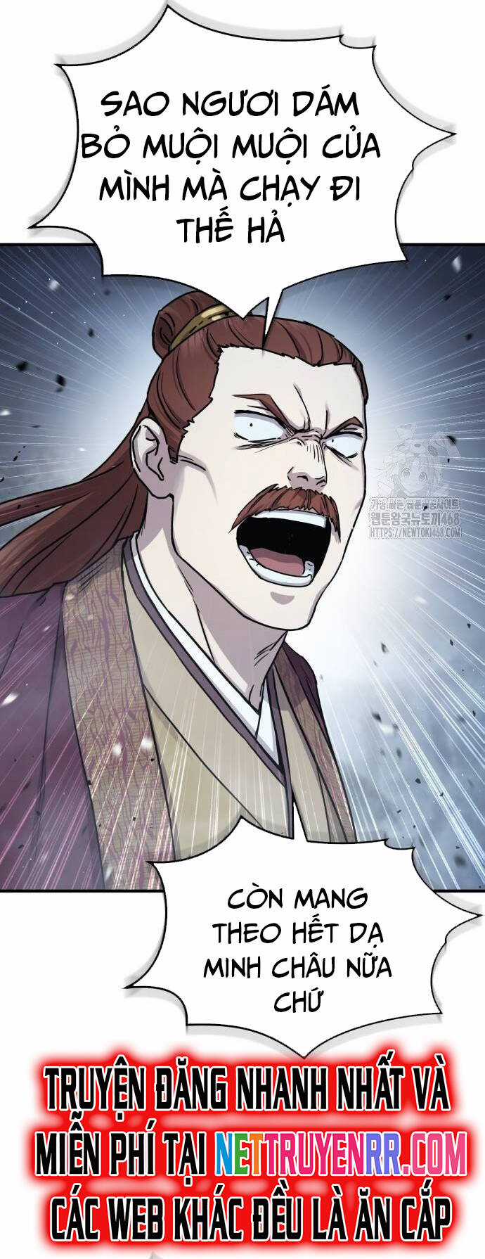 Tuyệt Thế Quân Lâm Chương 27 trang 42