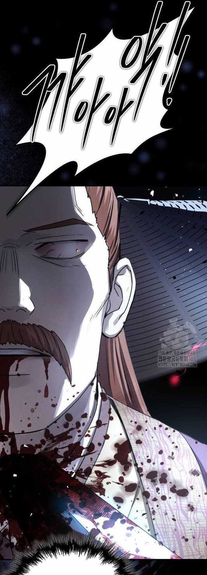 Tuyệt Thế Quân Lâm Chương 28 trang 17