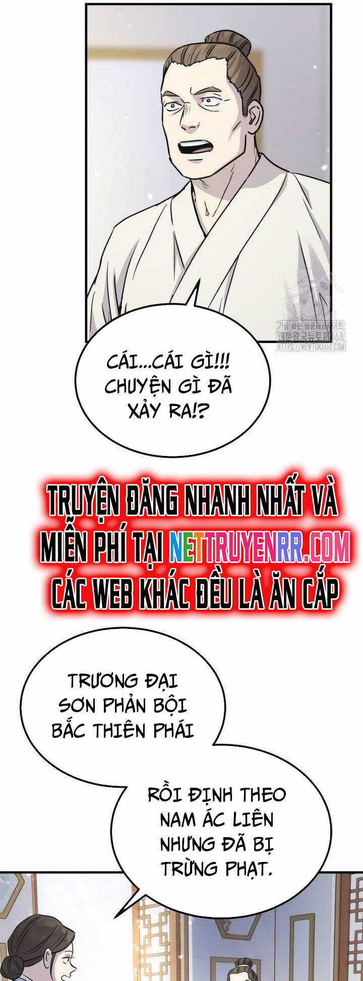 Tuyệt Thế Quân Lâm Chương 28 trang 39