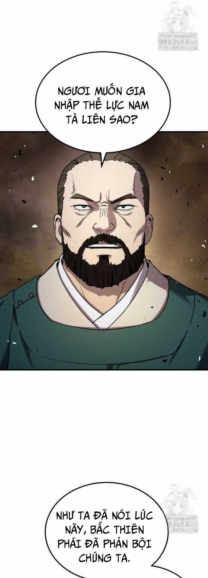 Tuyệt Thế Quân Lâm Chương 28 trang 8