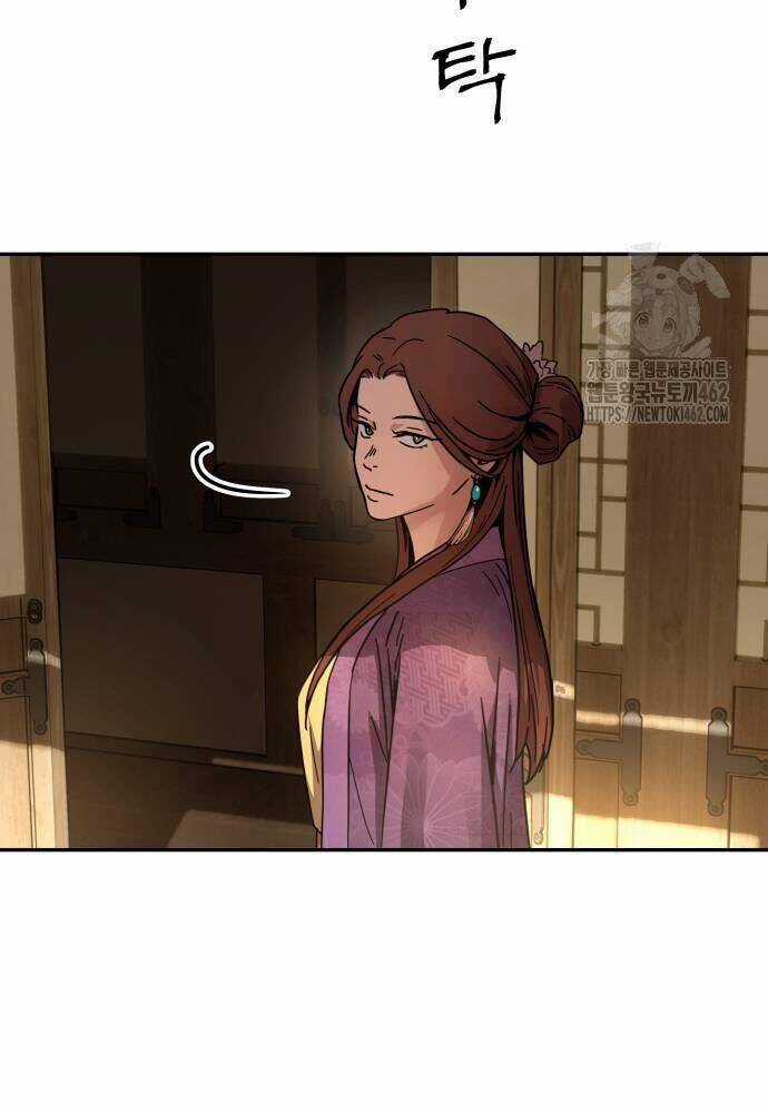 Tuyệt Thế Quân Lâm Chương 3 trang 76