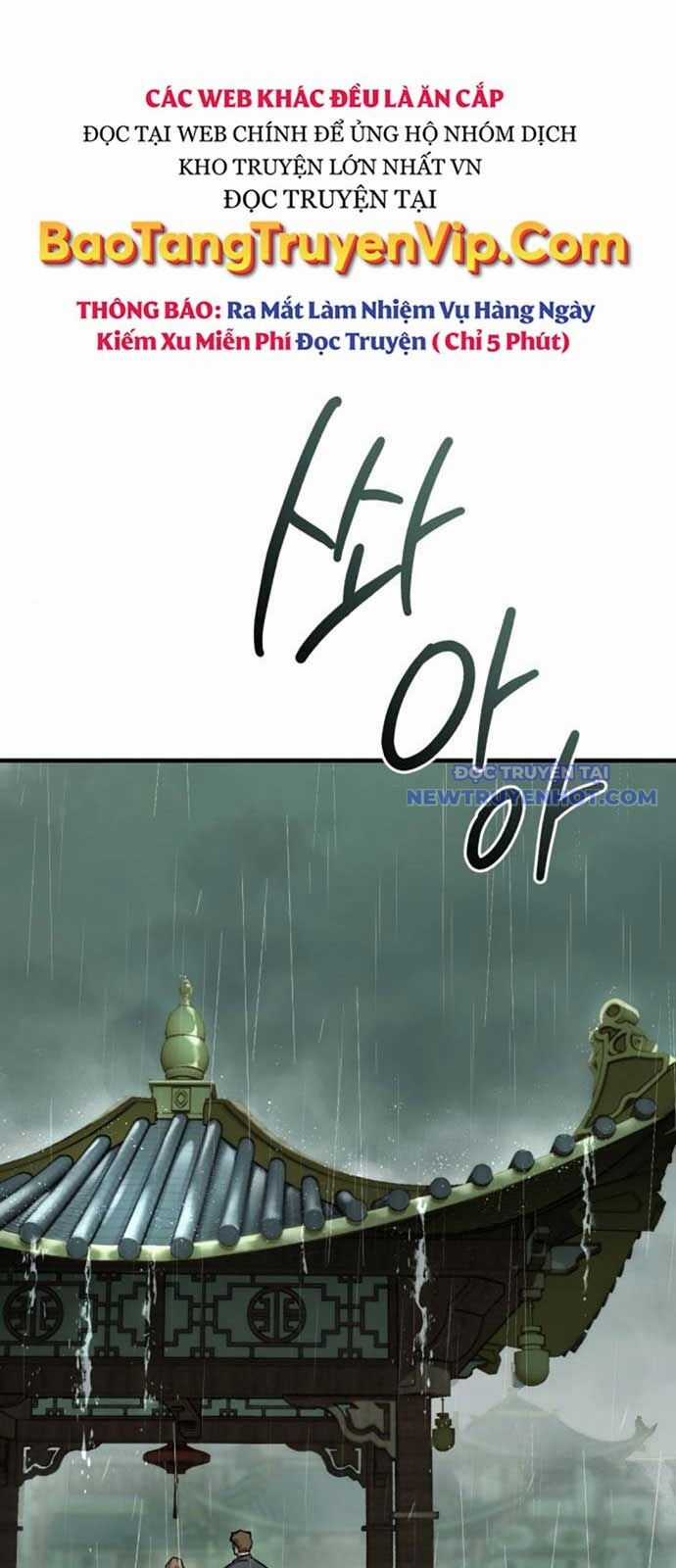 Tuyệt Thế Quân Lâm Chương 30 trang 18