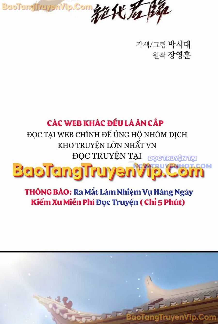 Tuyệt Thế Quân Lâm Chương 31 trang 50