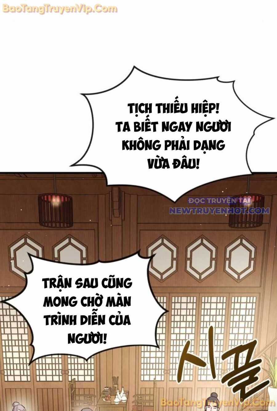 Tuyệt Thế Quân Lâm Chương 31 trang 52