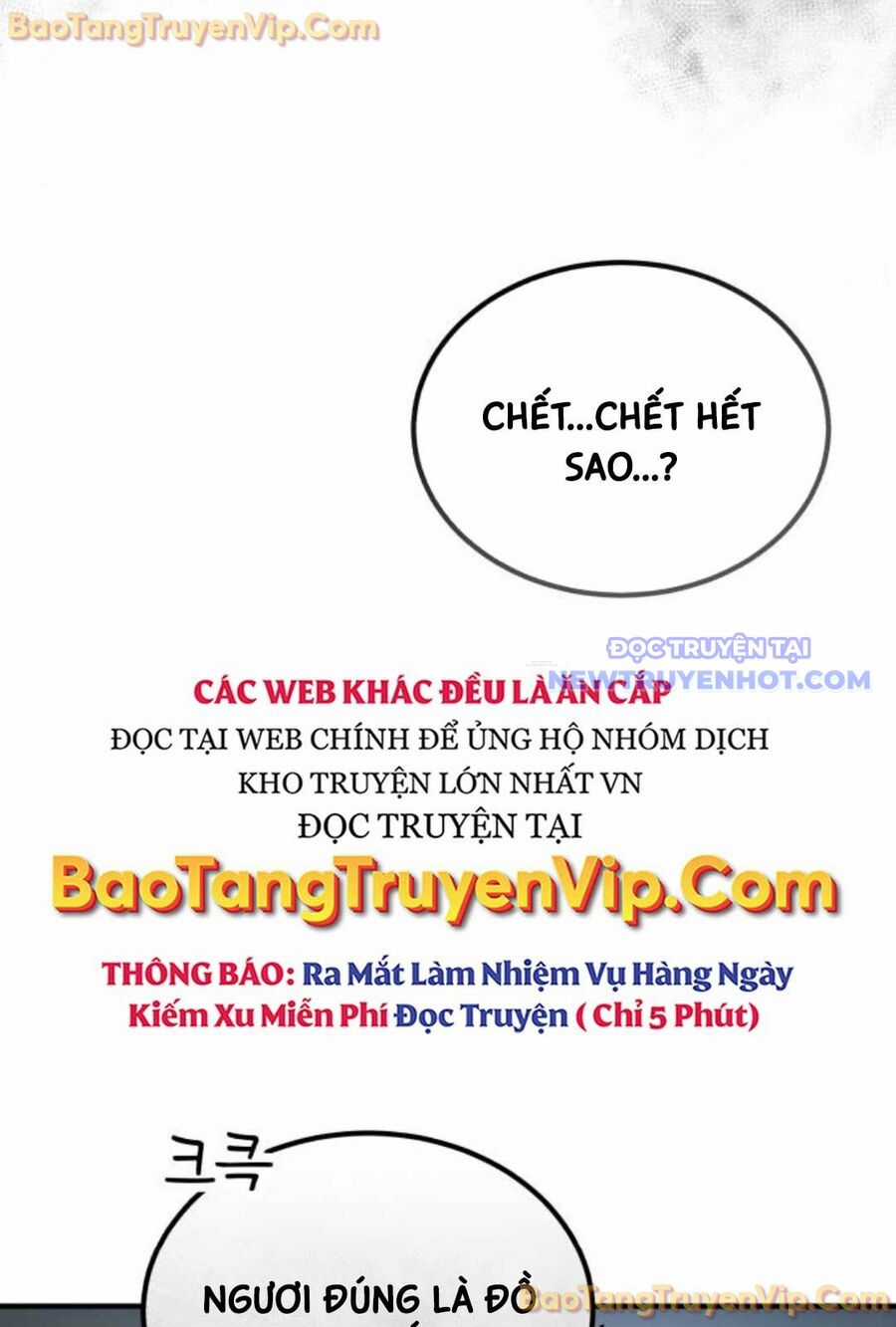 Tuyệt Thế Quân Lâm Chương 31 trang 9