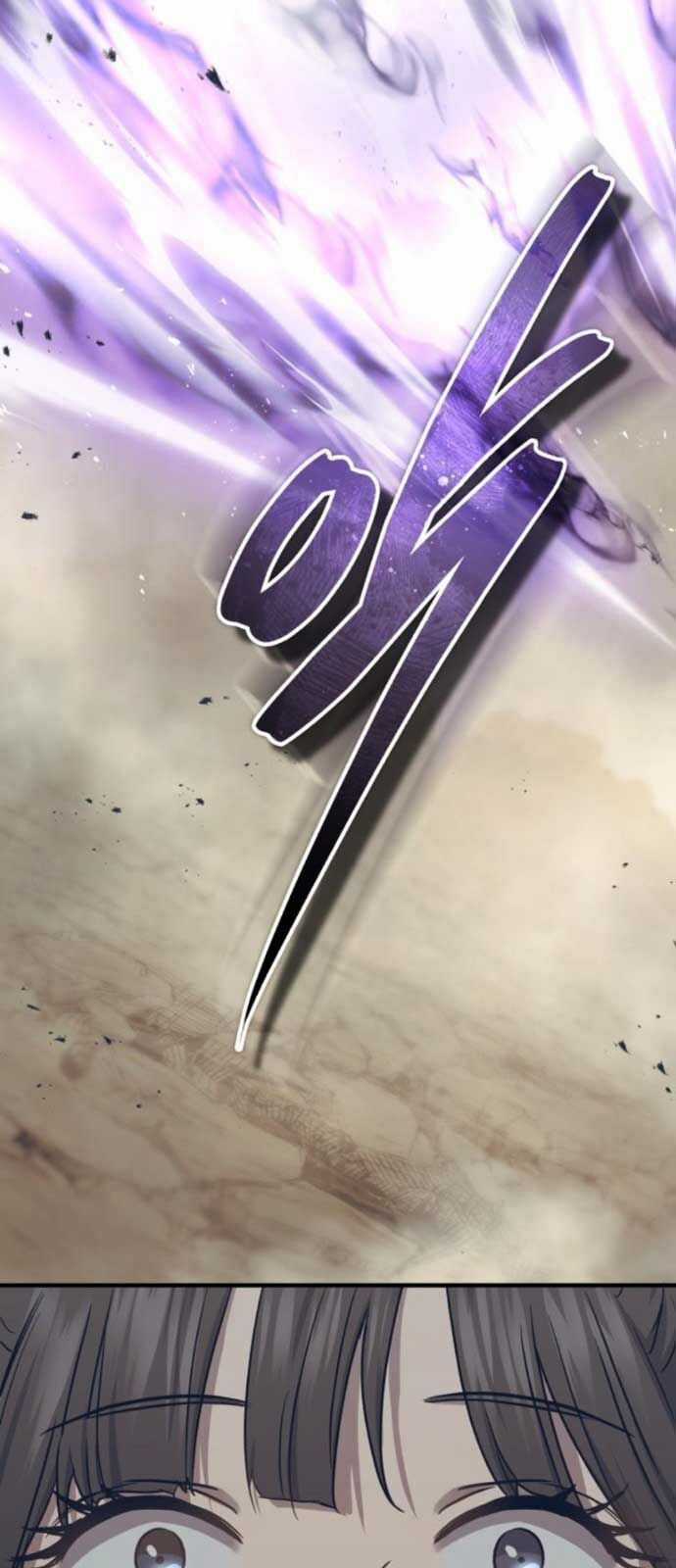 Tuyệt Thế Quân Lâm Chương 32 trang 108