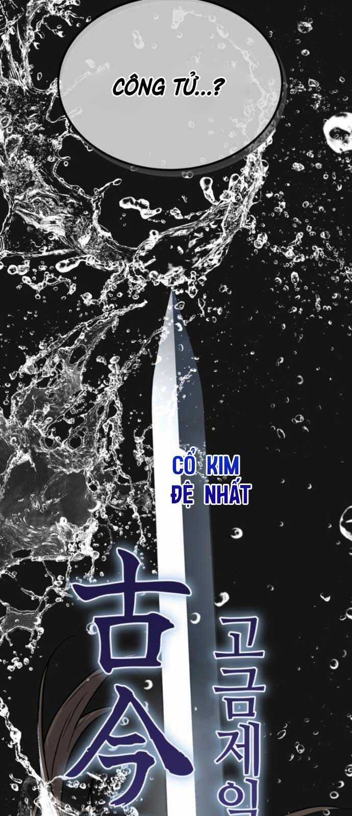 Tuyệt Thế Quân Lâm Chương 32 trang 114