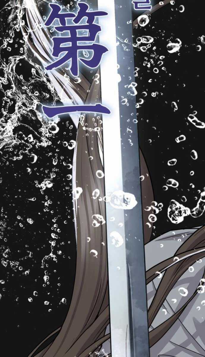 Tuyệt Thế Quân Lâm Chương 32 trang 115