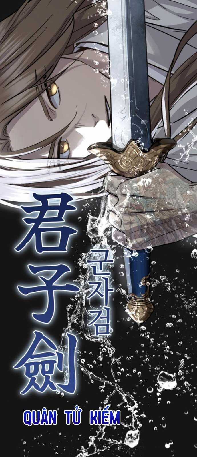 Tuyệt Thế Quân Lâm Chương 32 trang 116