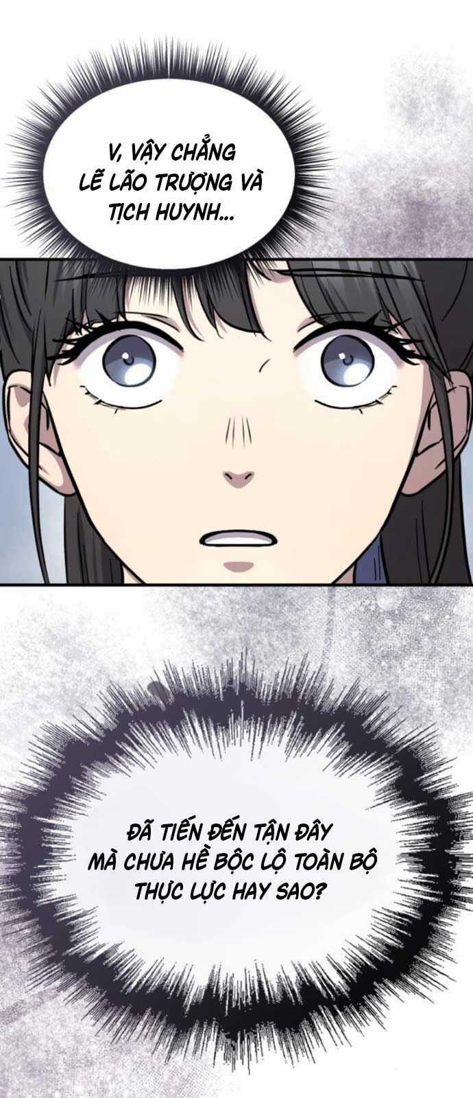 Tuyệt Thế Quân Lâm Chương 32 trang 13