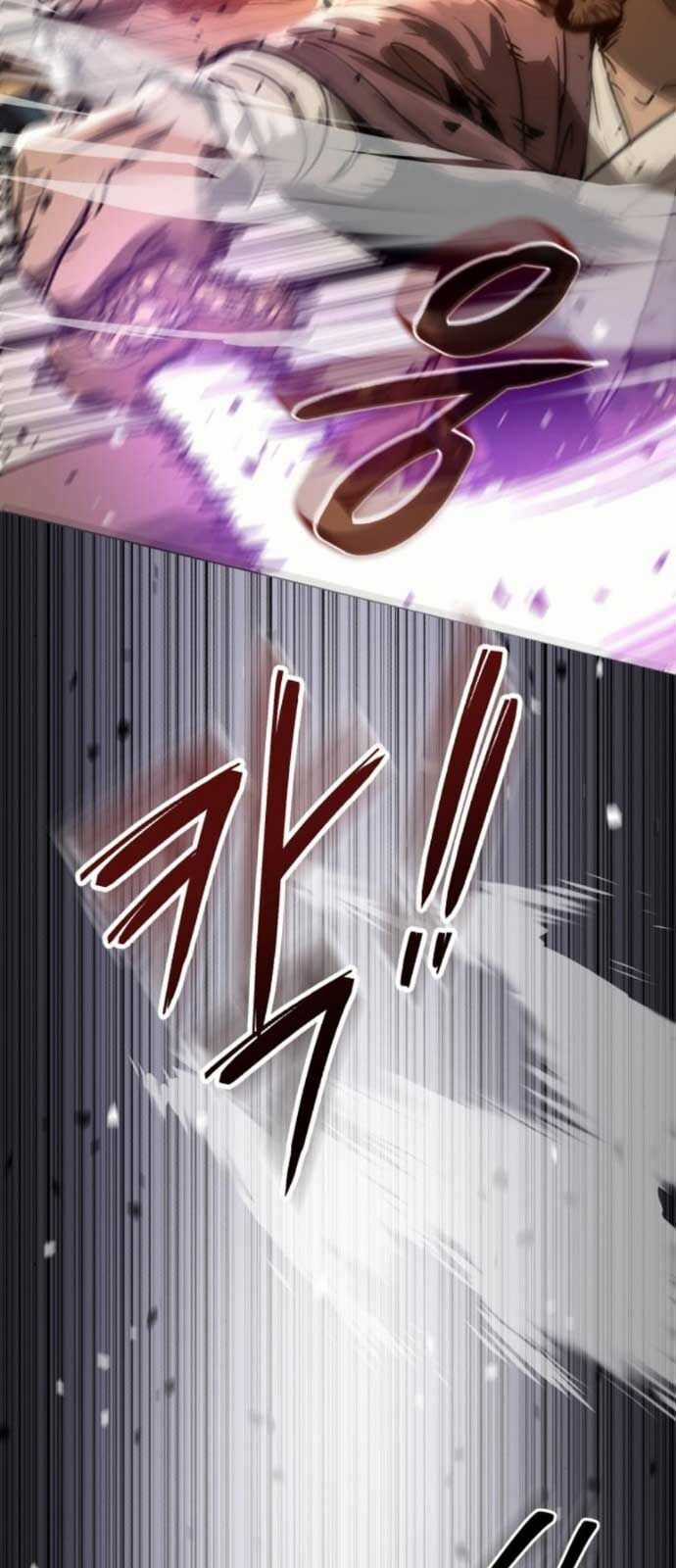 Tuyệt Thế Quân Lâm Chương 32 trang 26