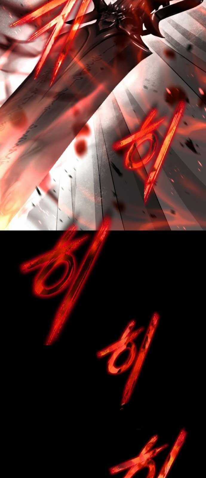 Tuyệt Thế Quân Lâm Chương 32 trang 37