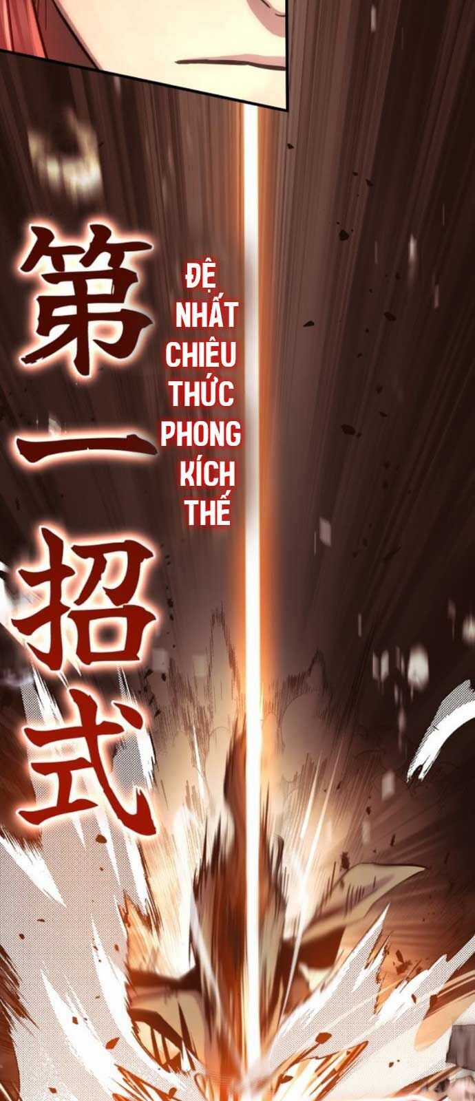 Tuyệt Thế Quân Lâm Chương 32 trang 50