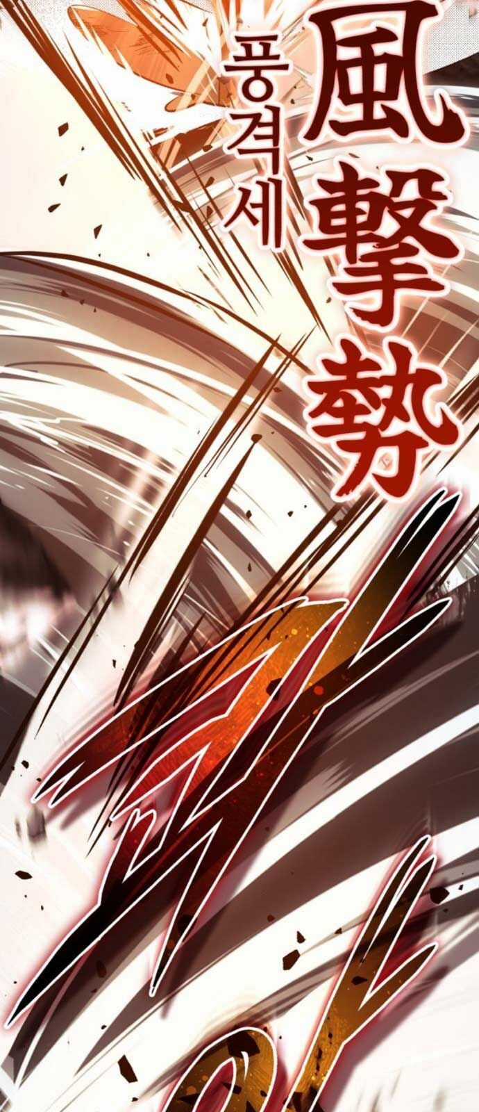 Tuyệt Thế Quân Lâm Chương 32 trang 51