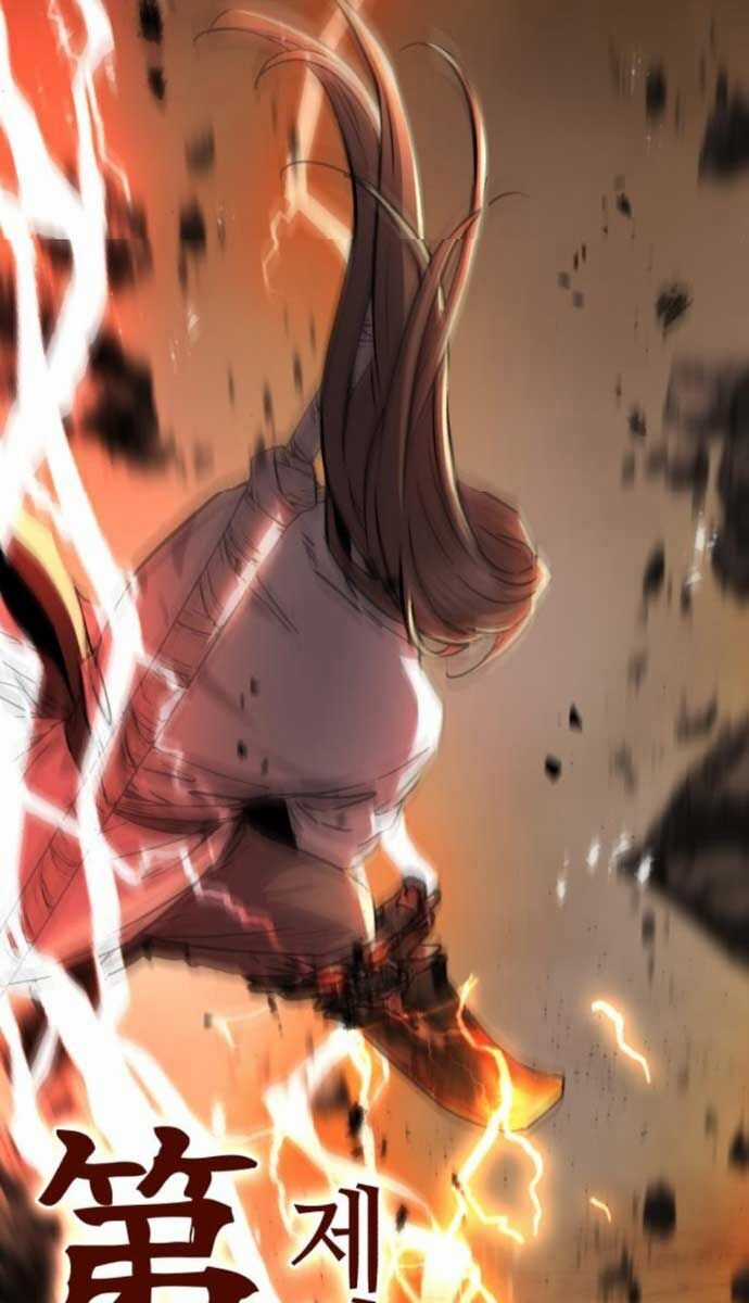 Tuyệt Thế Quân Lâm Chương 32 trang 58