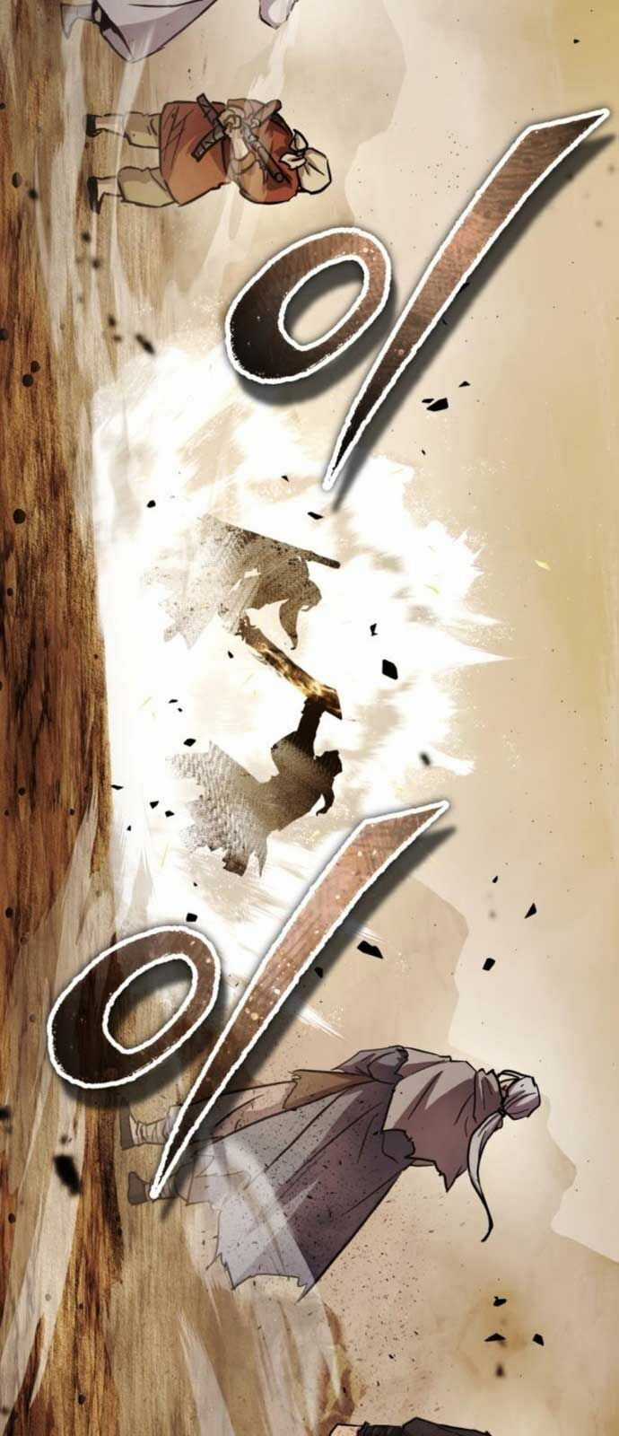 Tuyệt Thế Quân Lâm Chương 32 trang 6