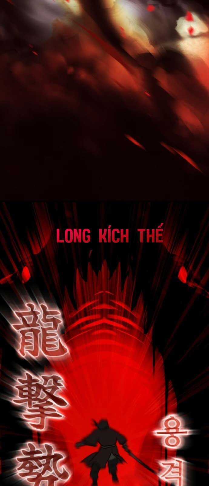 Tuyệt Thế Quân Lâm Chương 32 trang 72