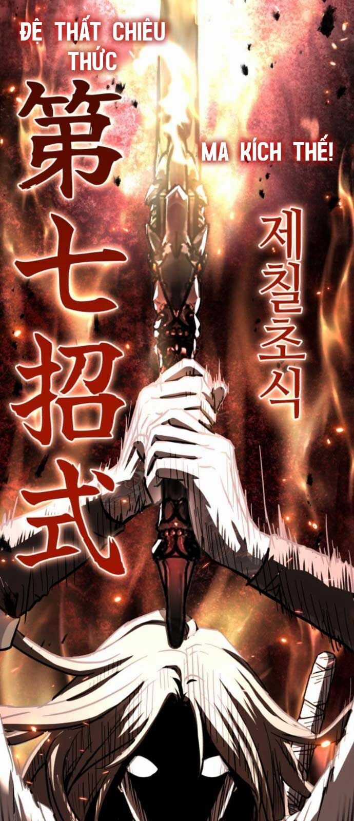 Tuyệt Thế Quân Lâm Chương 32 trang 89