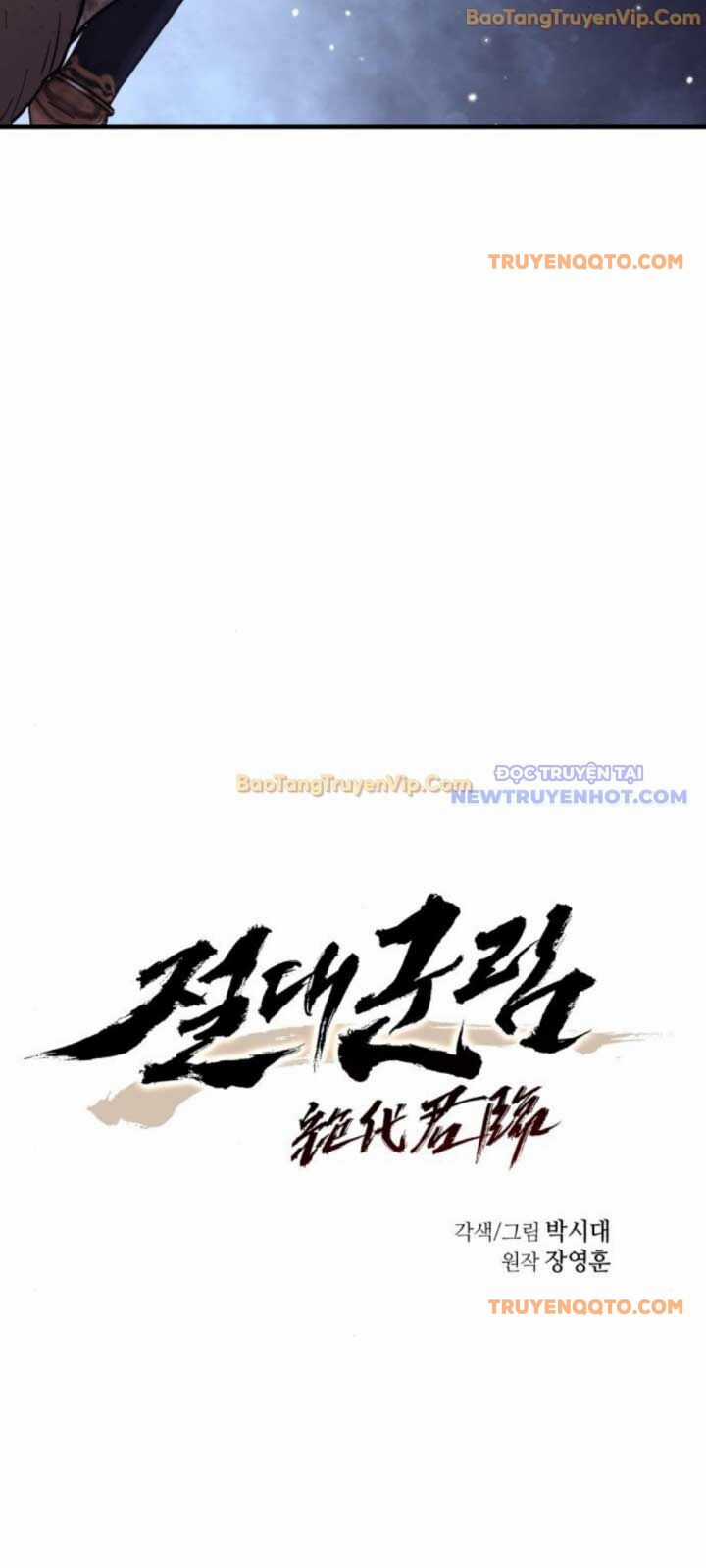 Tuyệt Thế Quân Lâm Chương 33 trang 44