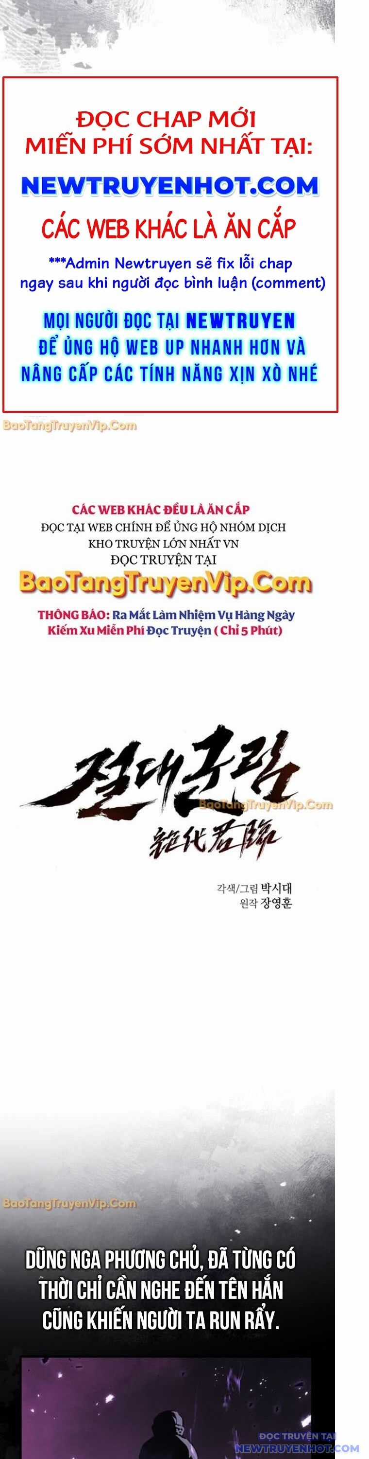 Tuyệt Thế Quân Lâm Chương 36 trang 5