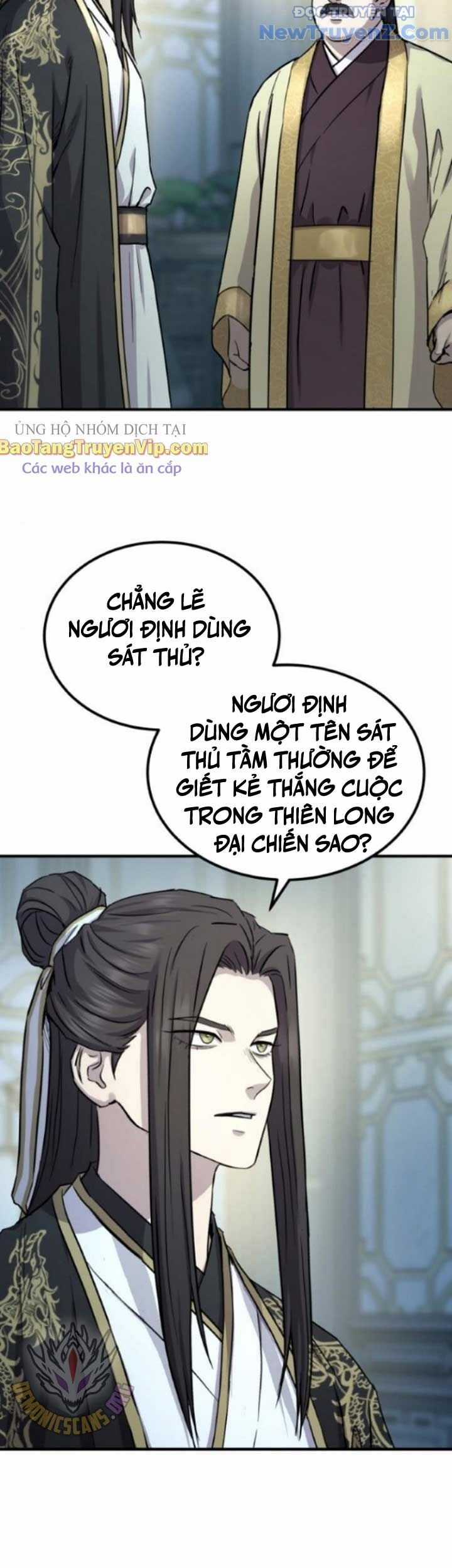 Tuyệt Thế Quân Lâm Chương 38 trang 2