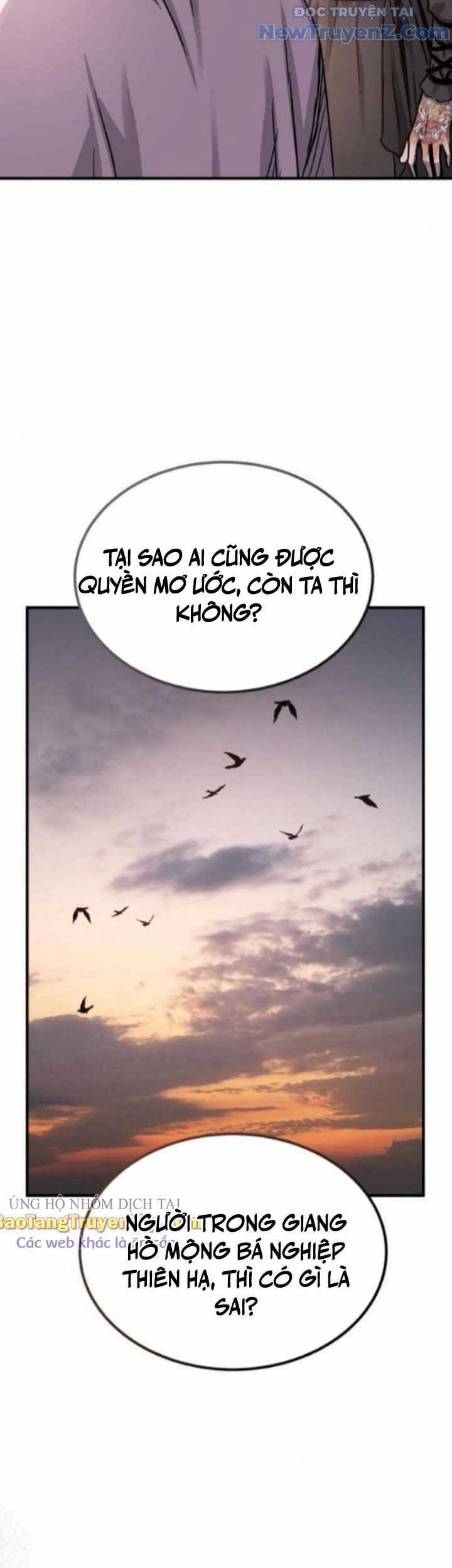 Tuyệt Thế Quân Lâm Chương 38 trang 48