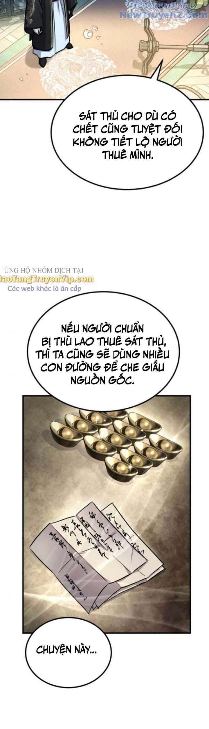 Tuyệt Thế Quân Lâm Chương 38 trang 5