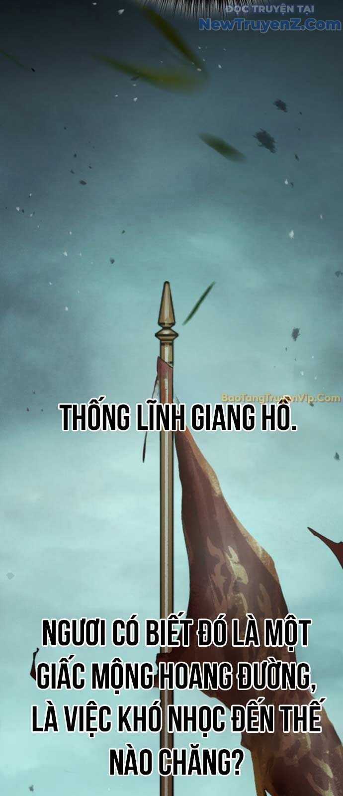 Tuyệt Thế Quân Lâm Chương 39 trang 6