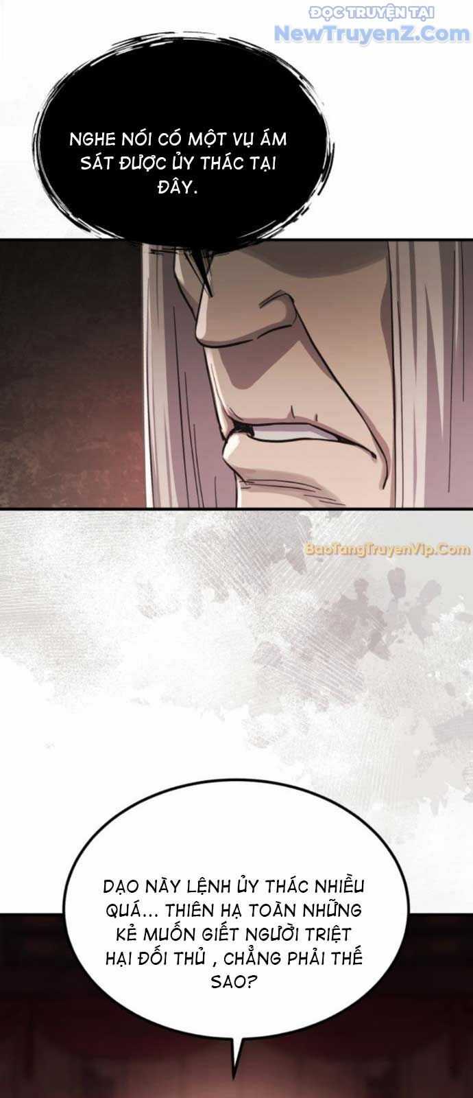 Tuyệt Thế Quân Lâm Chương 39 trang 67