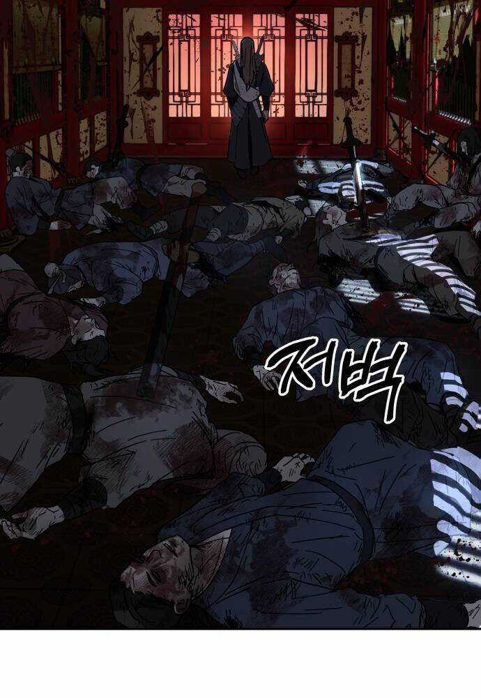 Tuyệt Thế Quân Lâm Chương 4 trang 103