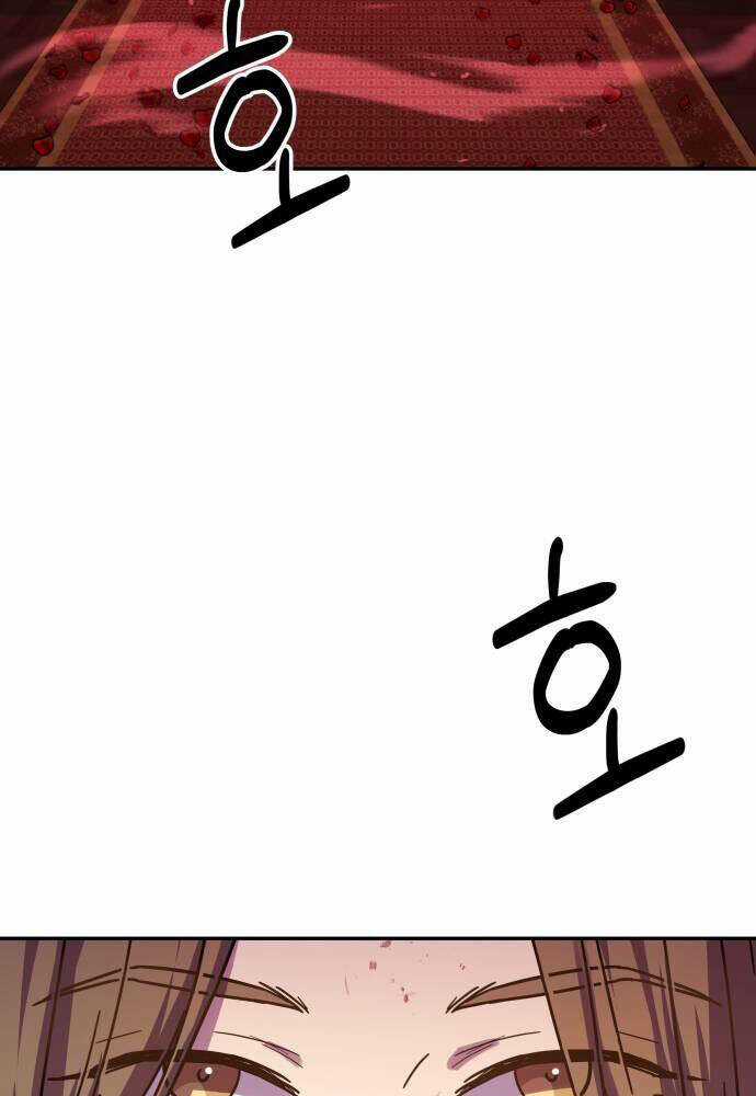 Tuyệt Thế Quân Lâm Chương 4 trang 107