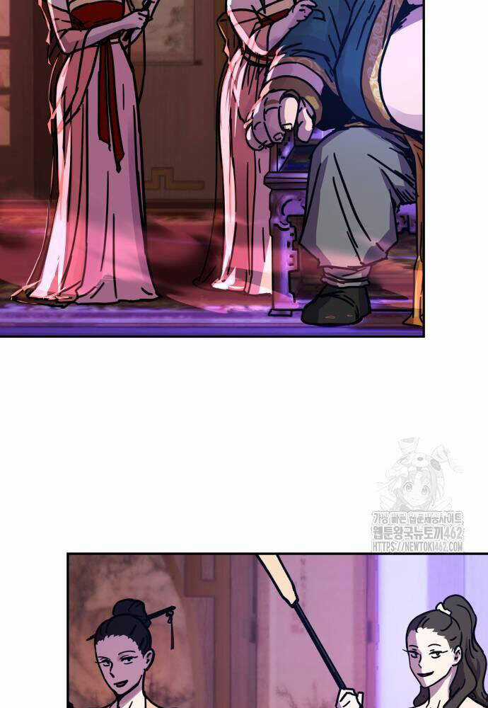 Tuyệt Thế Quân Lâm Chương 4 trang 109