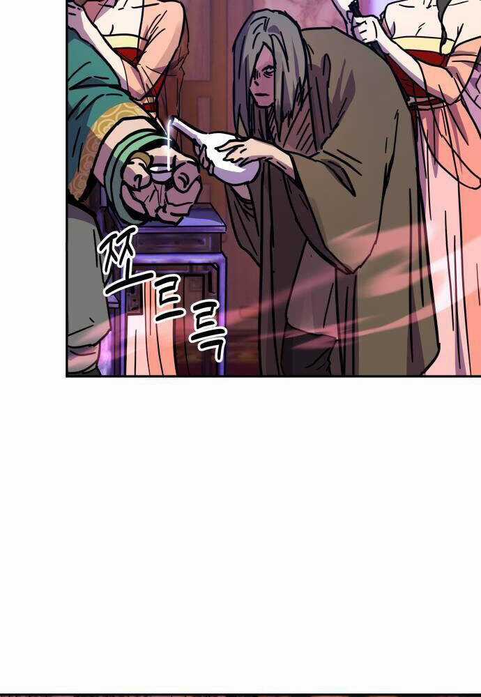 Tuyệt Thế Quân Lâm Chương 4 trang 110