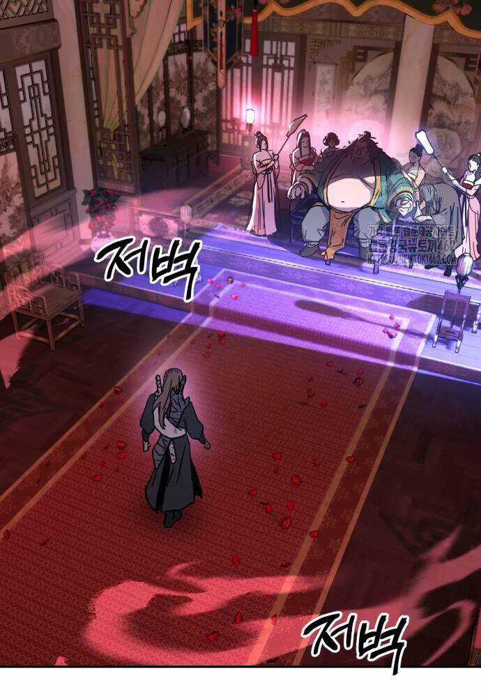 Tuyệt Thế Quân Lâm Chương 4 trang 111