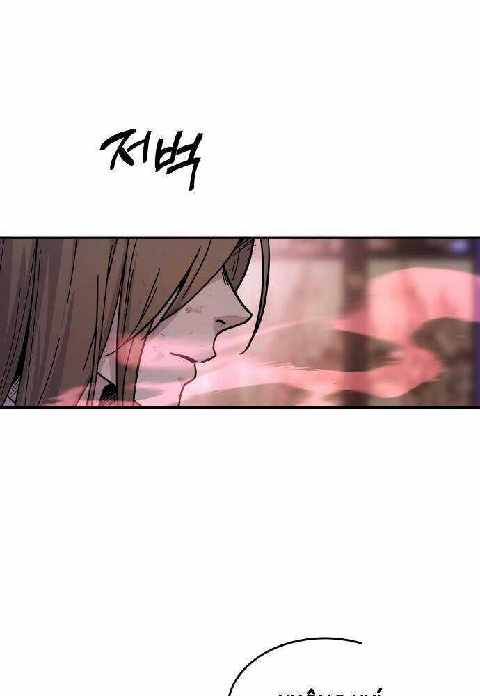 Tuyệt Thế Quân Lâm Chương 4 trang 112