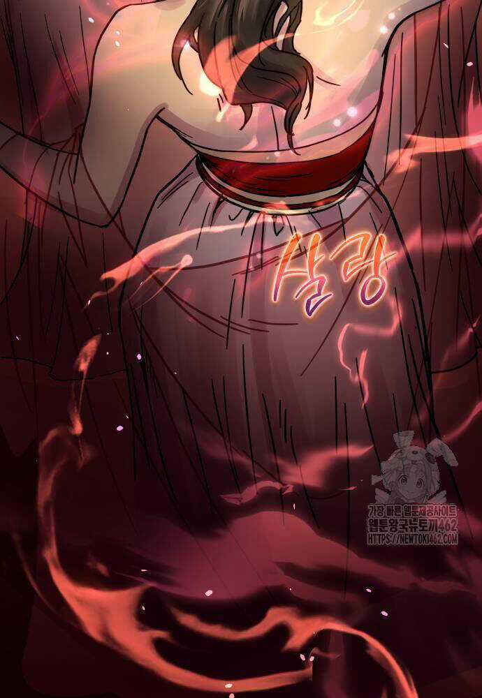 Tuyệt Thế Quân Lâm Chương 4 trang 143